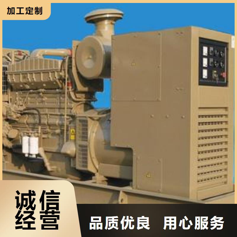 35千伏發(fā)電機(jī)租賃工地專用質(zhì)量過硬