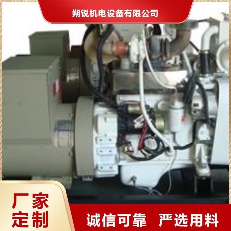 品牌高壓發(fā)電機(jī)發(fā)電車多種規(guī)格任您選擇