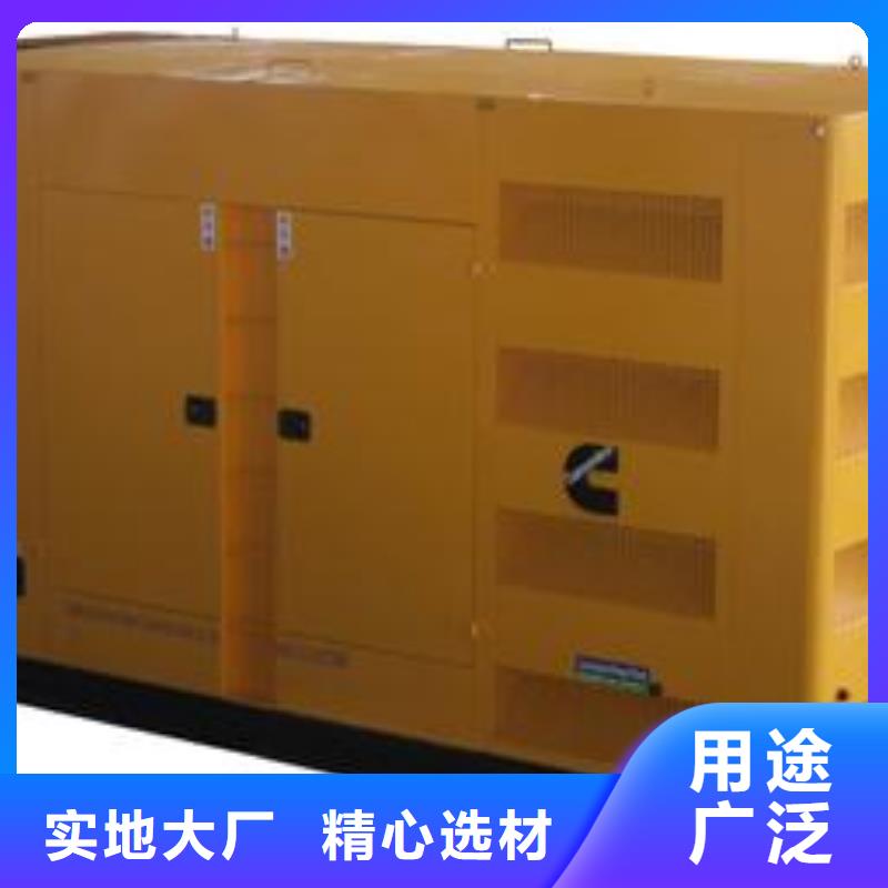 3.3千伏發電機租賃生產基地
