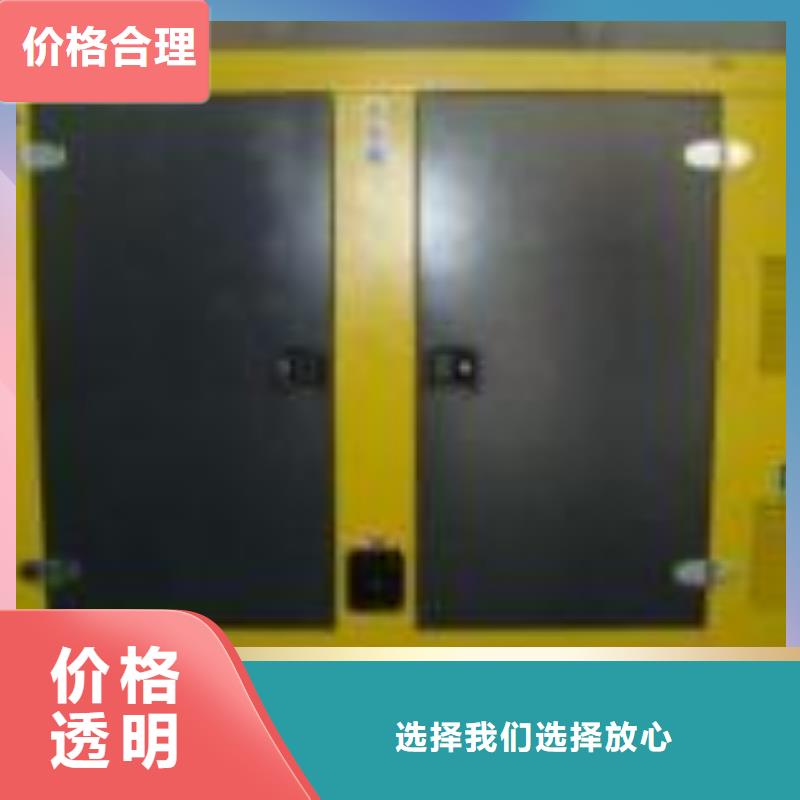 高壓發電機發電車-300kw發電機租賃工藝精細質保長久