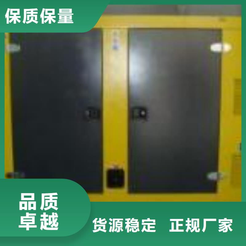 高壓發(fā)電機發(fā)電車,發(fā)電機租賃廠家優(yōu)質(zhì)原料