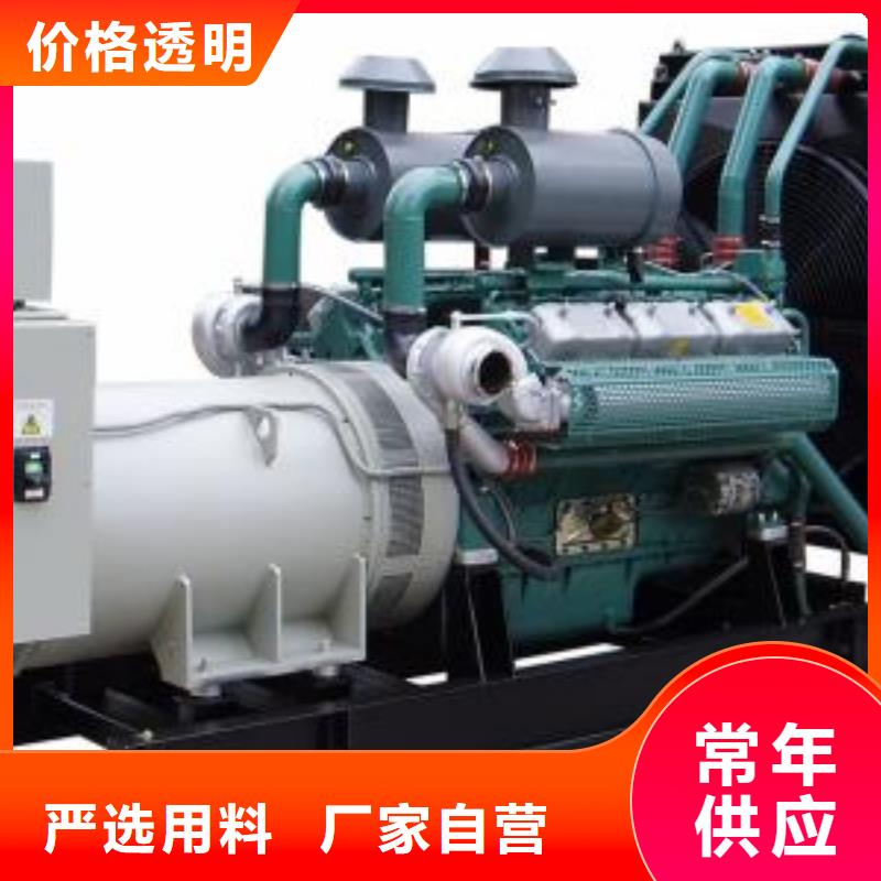 質(zhì)量過(guò)硬高壓發(fā)電車租賃