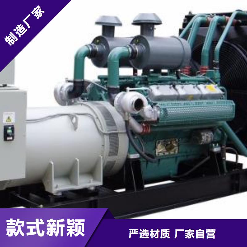 60赫茲發電機發電車租賃正規廠家可靠