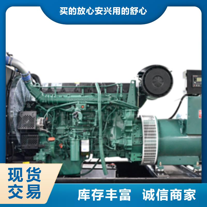 高壓發(fā)電機發(fā)電車200kw發(fā)電機租賃精選廠家好貨