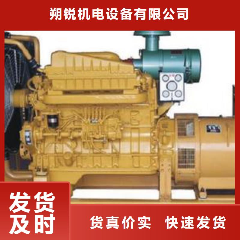 高壓轉低壓變壓器租賃工地專用國際品牌