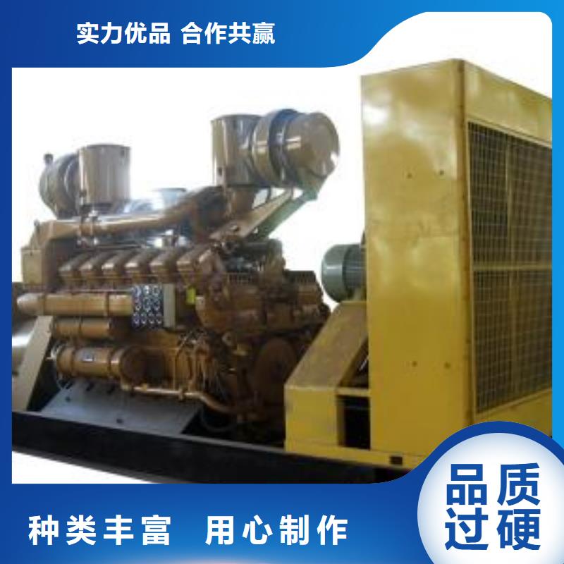 35千伏發(fā)電機(jī)發(fā)電車租賃正規(guī)廠家可靠