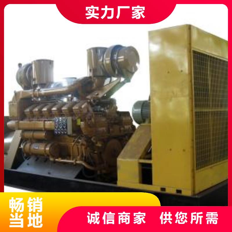 高壓發電機發電車,400kw發電機租賃現貨批發