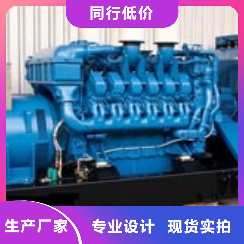 35千伏發(fā)電機(jī)發(fā)電車租賃大型會(huì)議專用