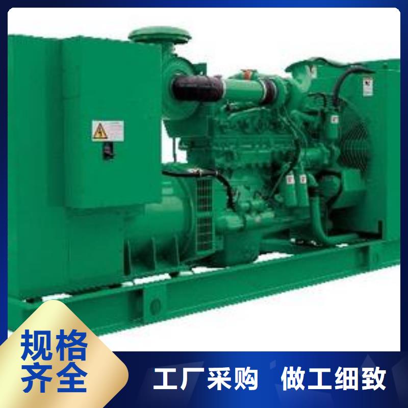10千伏高壓發電機租賃價格透明