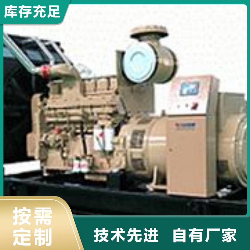 甄選：高壓發電機租賃生產廠家