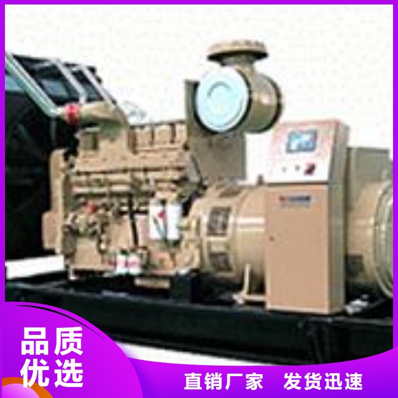 高壓發(fā)電機發(fā)電車應急發(fā)電車出租加工定制