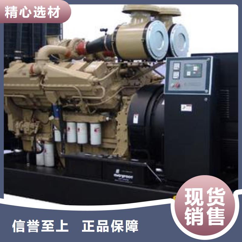 本地高壓發電機發電車材質