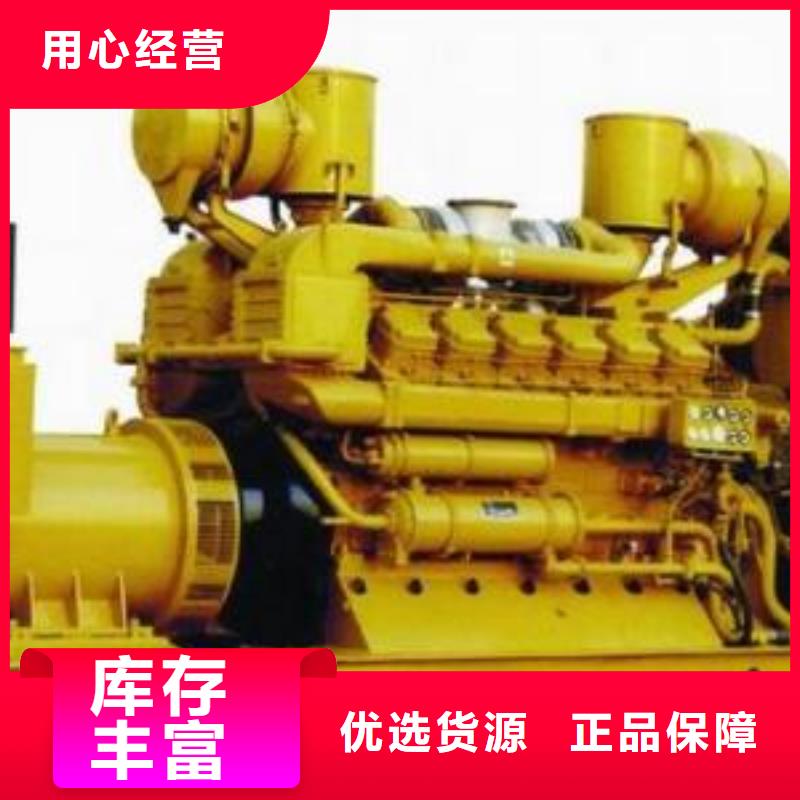 質(zhì)量可靠的高壓發(fā)電機(jī)基地