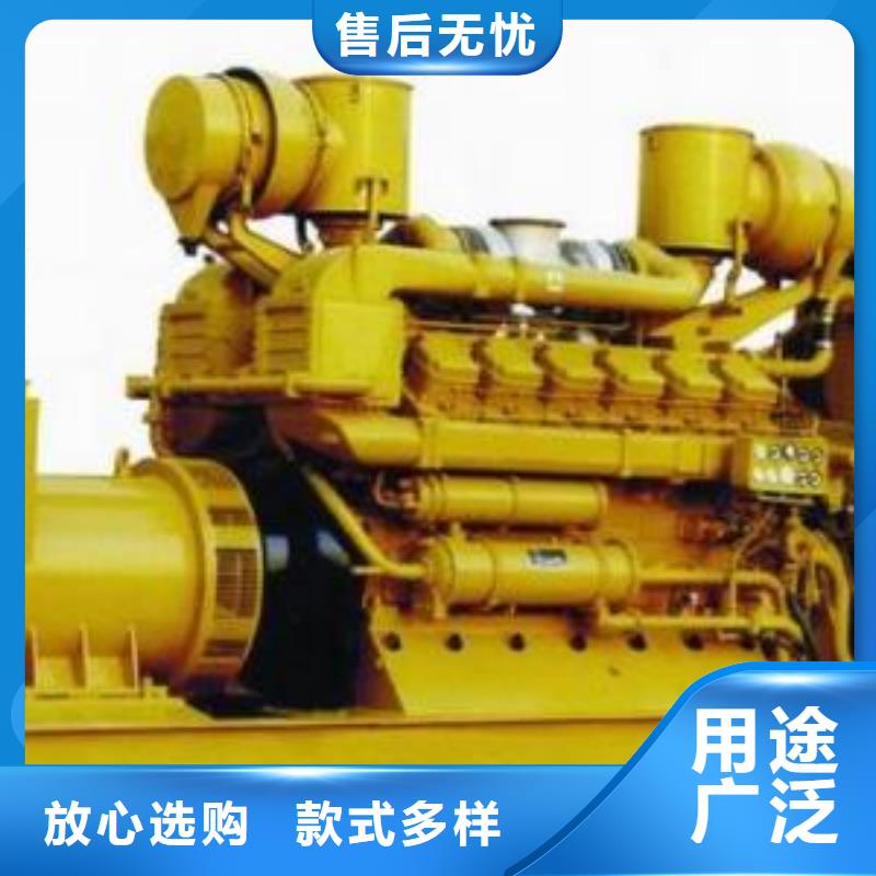 本地服務靜音高壓發電機租賃