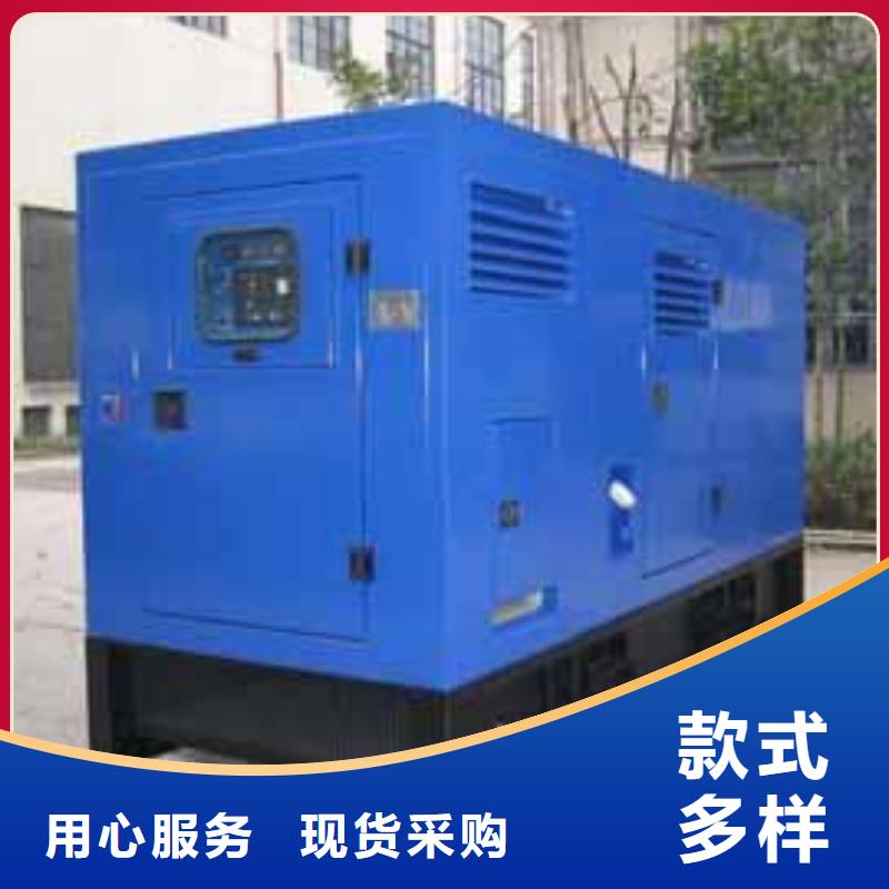 3.3千伏發電機租賃生產基地