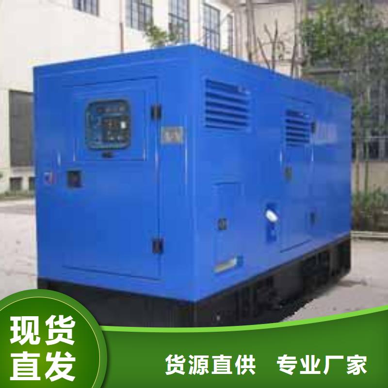 UPS高壓發電車租賃出租品牌-報價_朔銳機電設備有限公司
