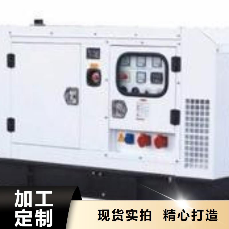2025發貨快速#工程專用高壓發電機#實體廠家