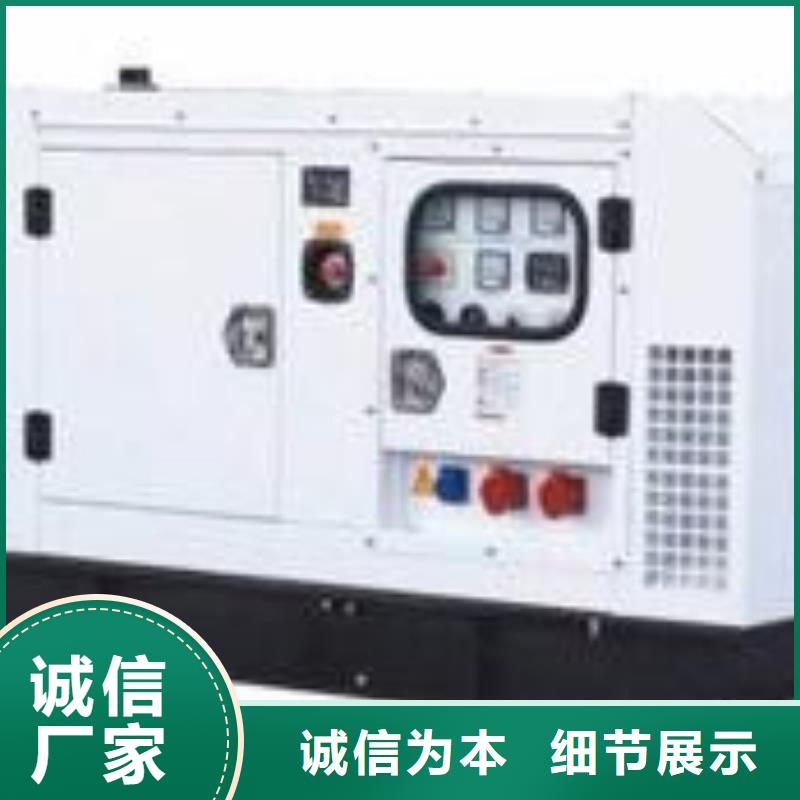 高壓發電機發電車發電機出租經銷商