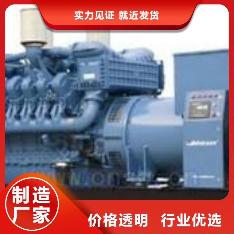 應急高壓發電機發電車租賃價格公道