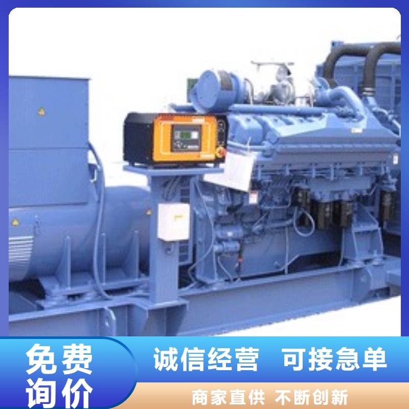 應急高壓發電機發電車租賃價格公道