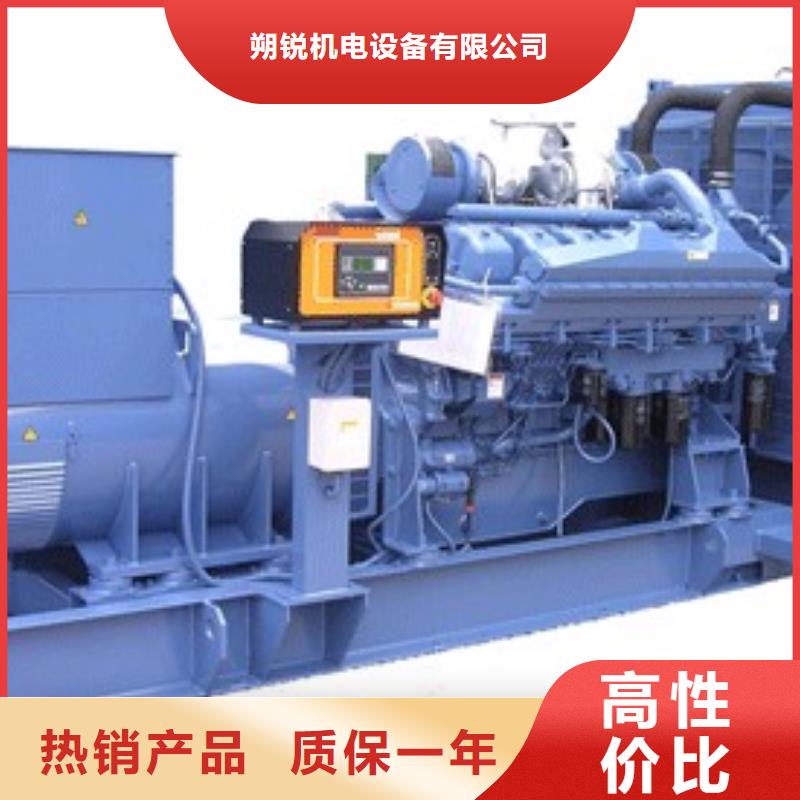 定制惠民高壓發電車變壓器_生產廠家