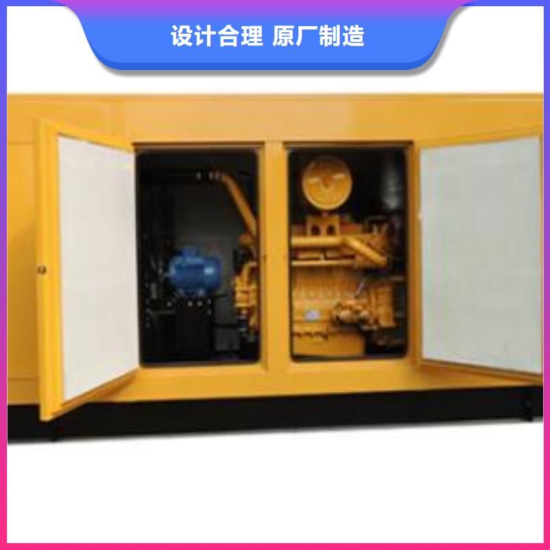 高壓發電機發電車【應急發電車出租】質檢合格發貨