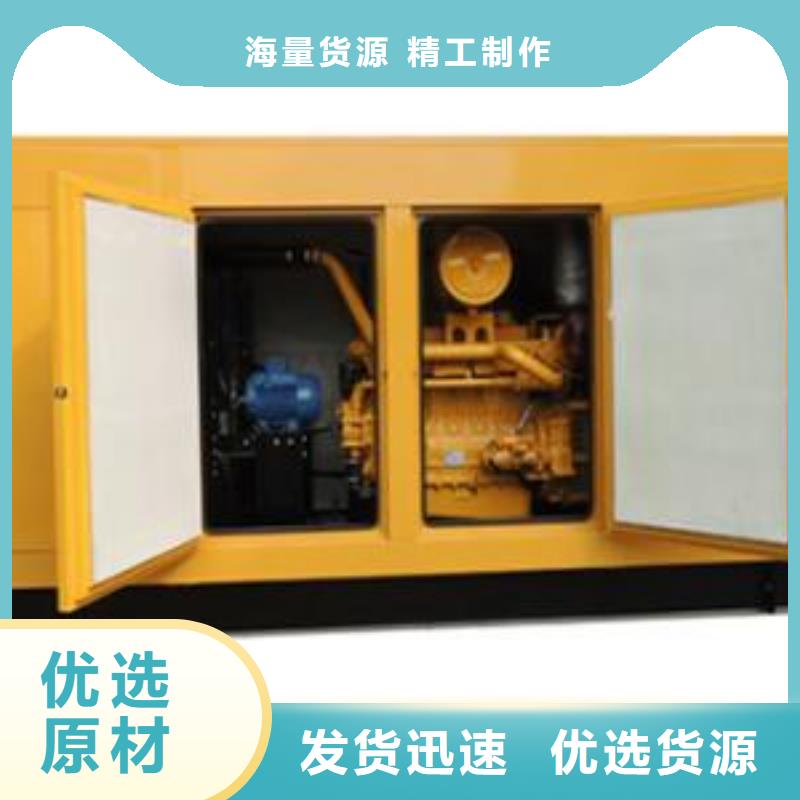 特殊高壓發電機租賃合資品牌價格美麗