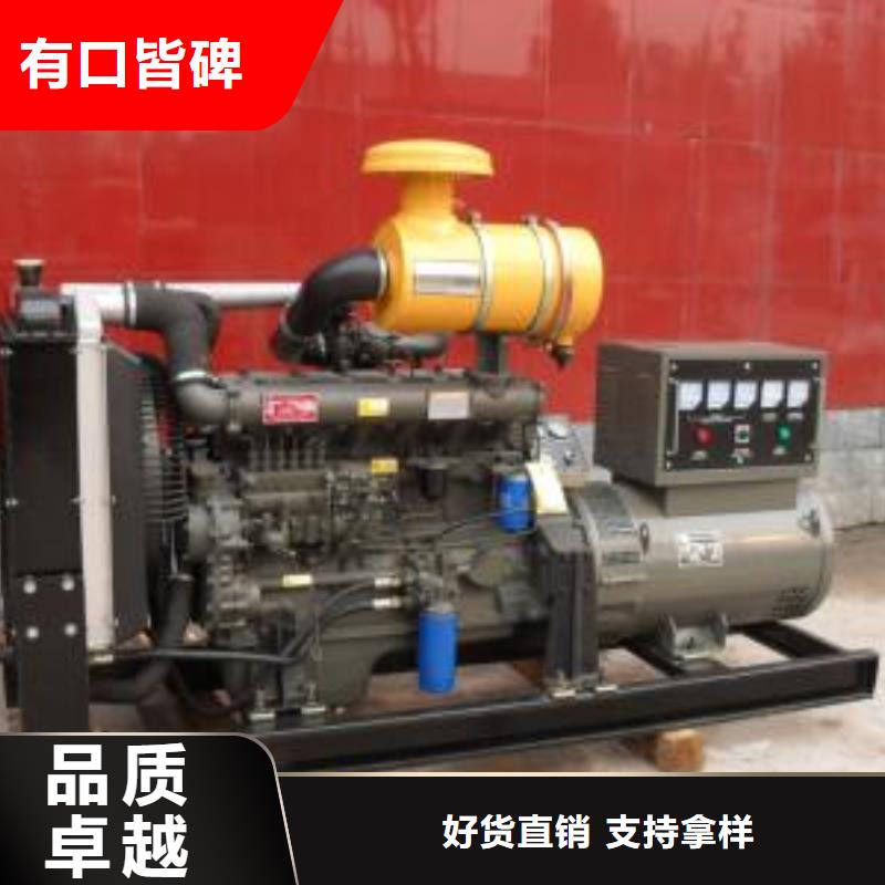 歡迎訪(fǎng)問(wèn)-靜音高壓發(fā)電車(chē)租賃廠(chǎng)家