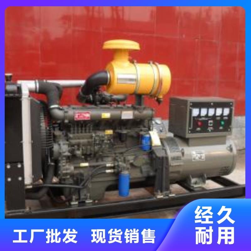 50千伏發電機發電車租賃老客戶回購較多