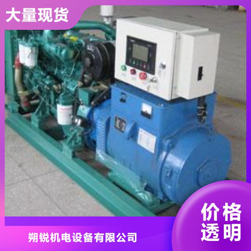 省時省力35千伏發電車租賃