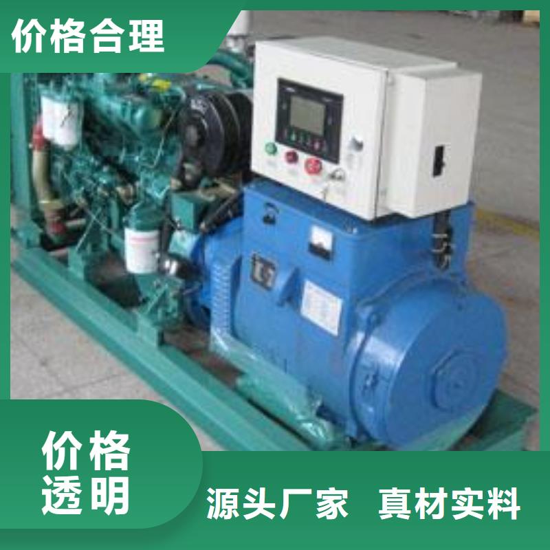 高壓轉低壓發電機租賃-實力大廠