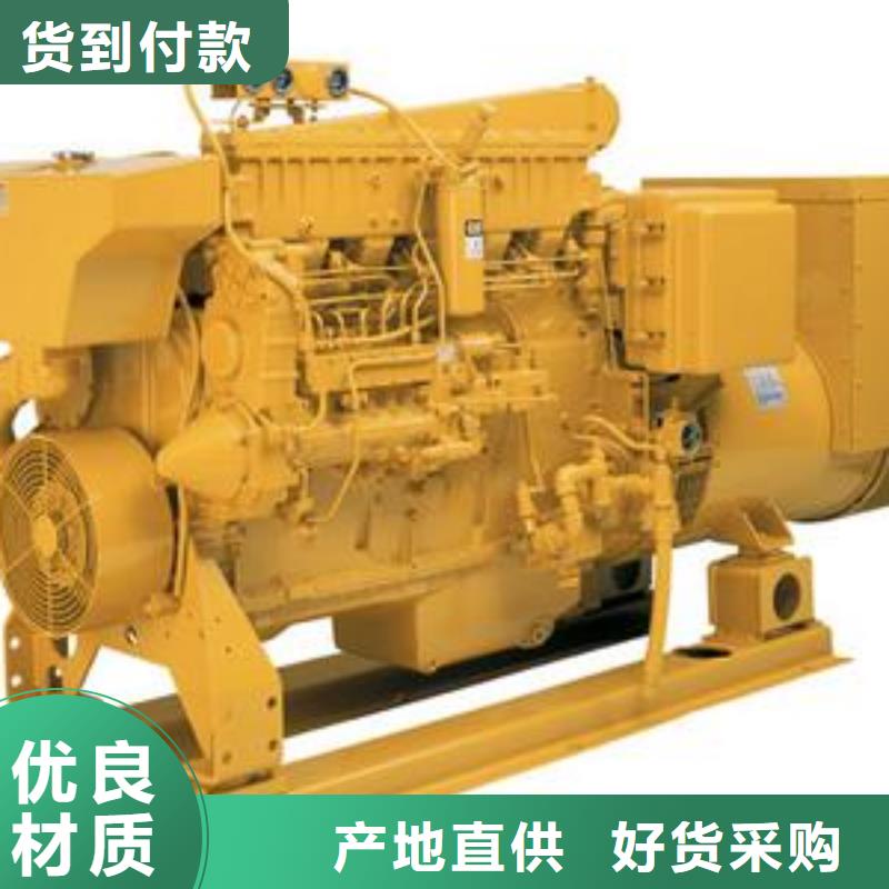UPS高压发电机发电车厂家发货快
