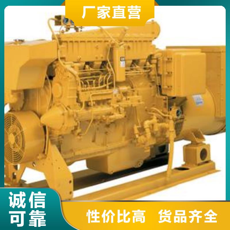 靜音發(fā)電車出租工廠應(yīng)急專業(yè)