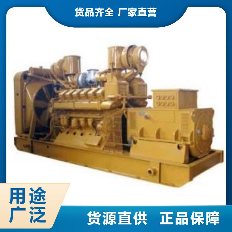 高压发电机发电车1800kw发电机租赁颜色尺寸款式定制