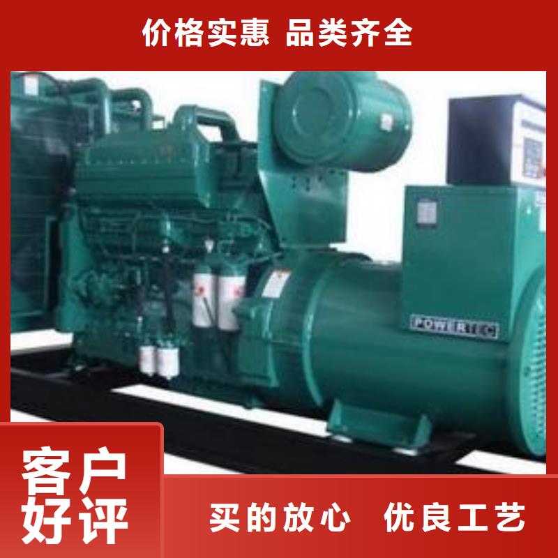 60赫茲發電機發電車租賃正規廠家可靠