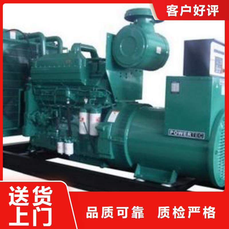 高壓發(fā)電機(jī)發(fā)電車-發(fā)電機(jī)租賃廠家廠家直銷省心省錢