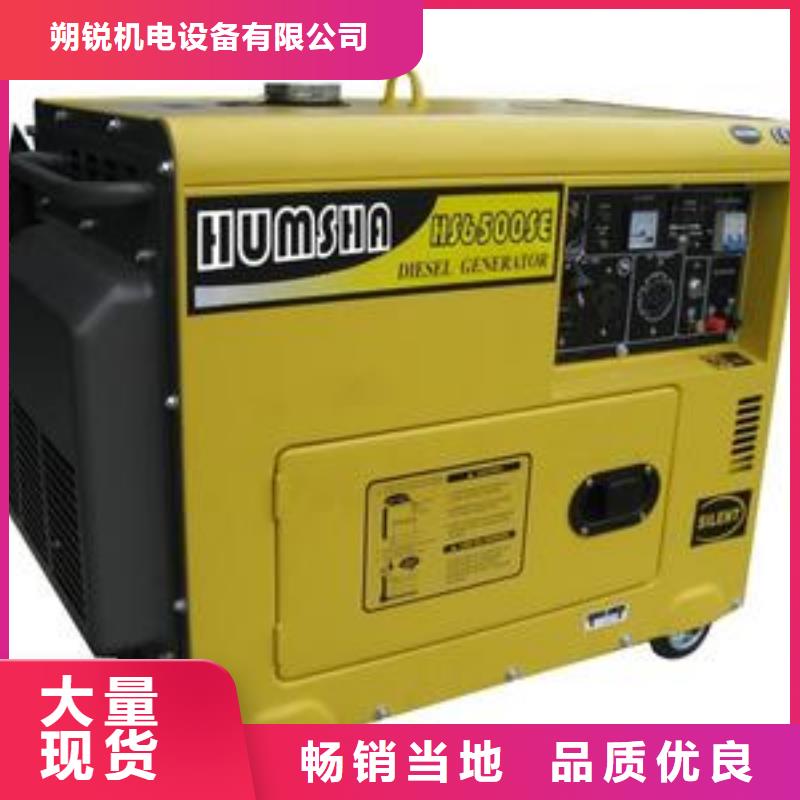 【圖】高壓發電機變壓器批發