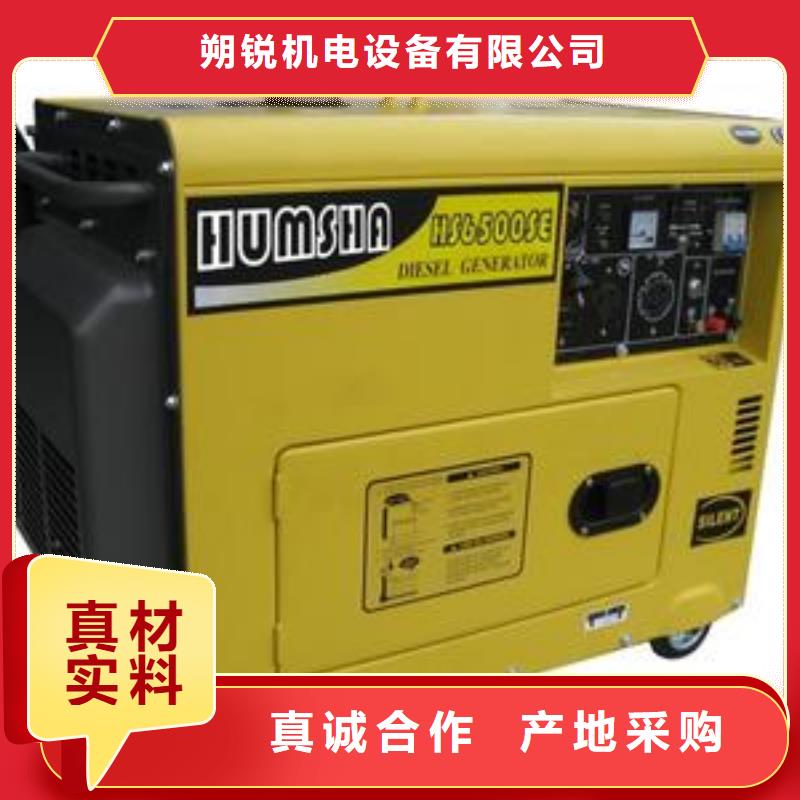 性價比高的UPS高壓發電機發電車租賃廠家