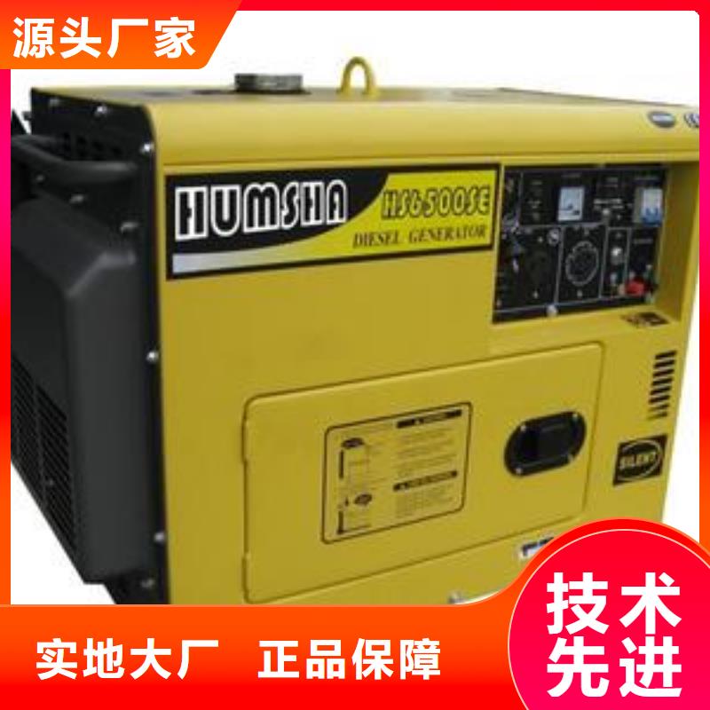 靜音高壓發電車出租工廠應急保電