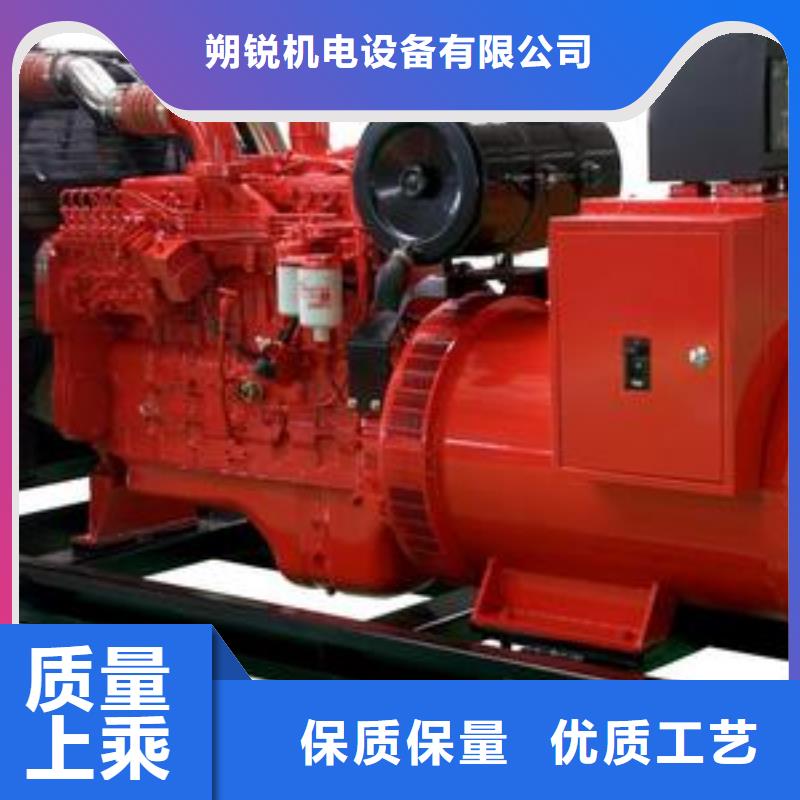品牌高壓發(fā)電機(jī)發(fā)電車多種規(guī)格任您選擇