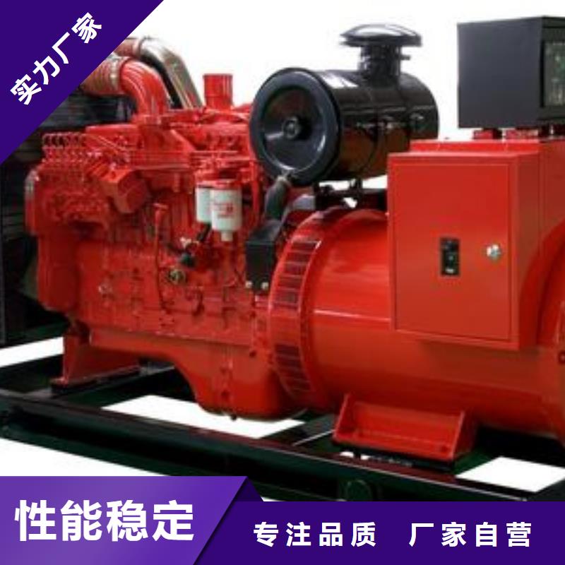 10千伏發電車租賃實力商家
