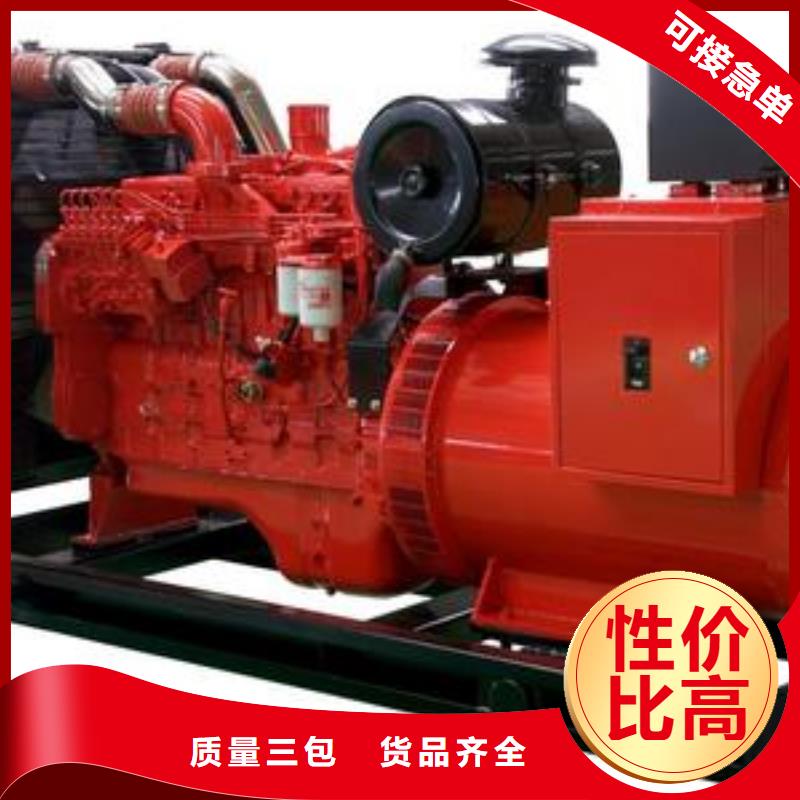 380伏發(fā)電機發(fā)電車租賃正規(guī)廠家可靠