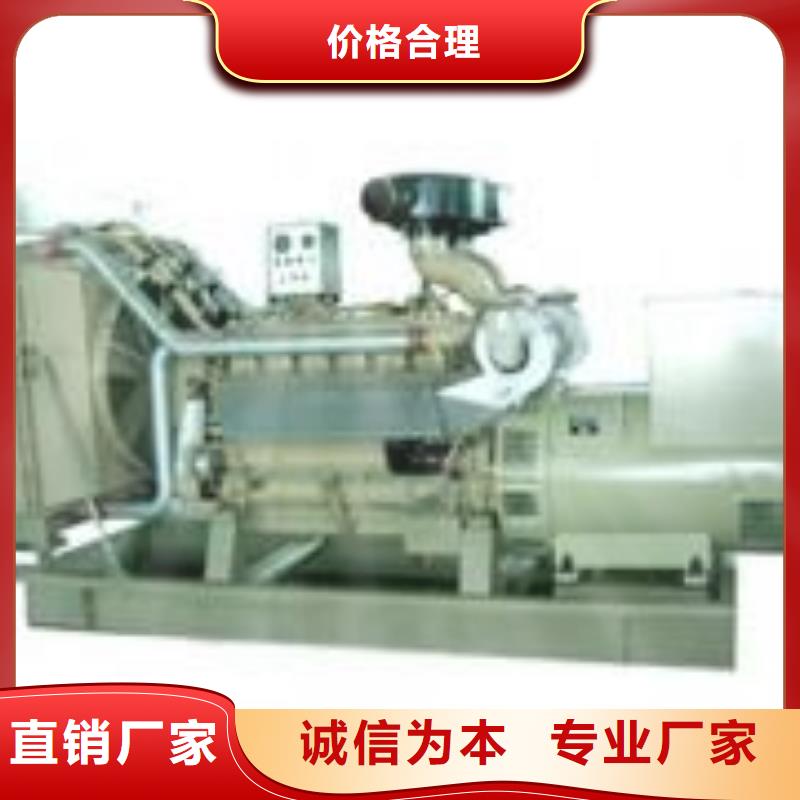 高壓發電機發電車【發電機租賃廠家】專業生產N年