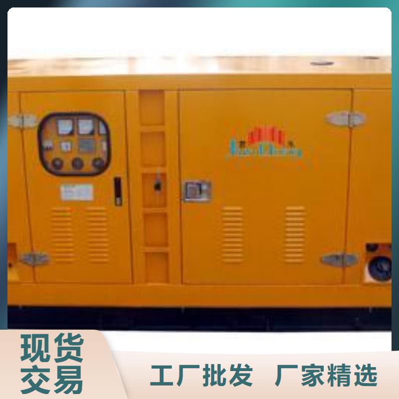 高壓發(fā)電機發(fā)電車3000kw發(fā)電機出租免費安裝