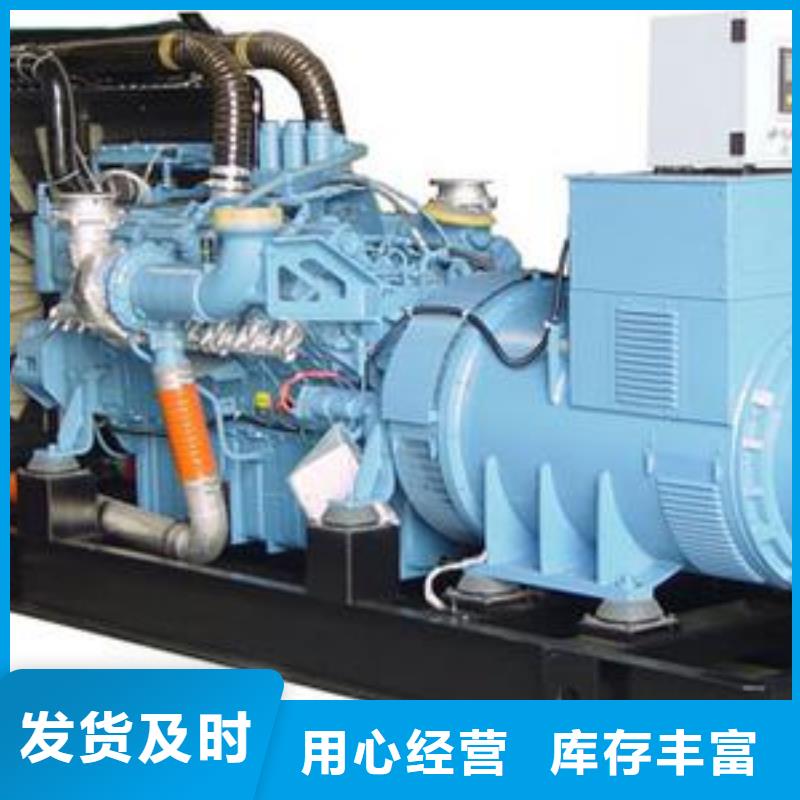 低壓變壓器電纜租賃風力發(fā)電專用服務(wù)