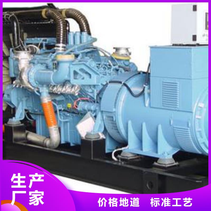 10千伏發(fā)電車租賃大型會議專用成本低質(zhì)量優(yōu)
