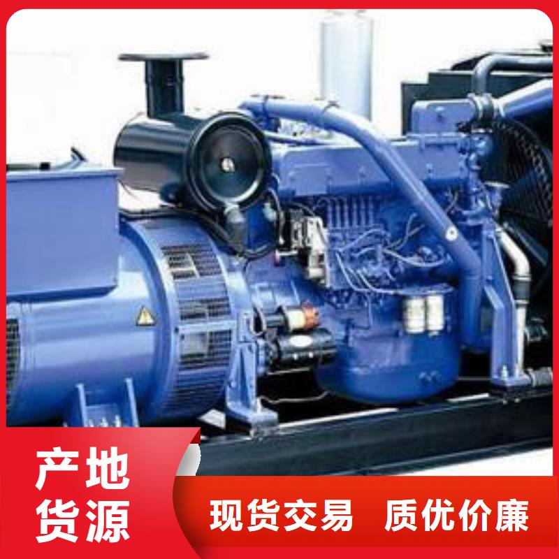 隨叫隨到200千瓦發電機出租