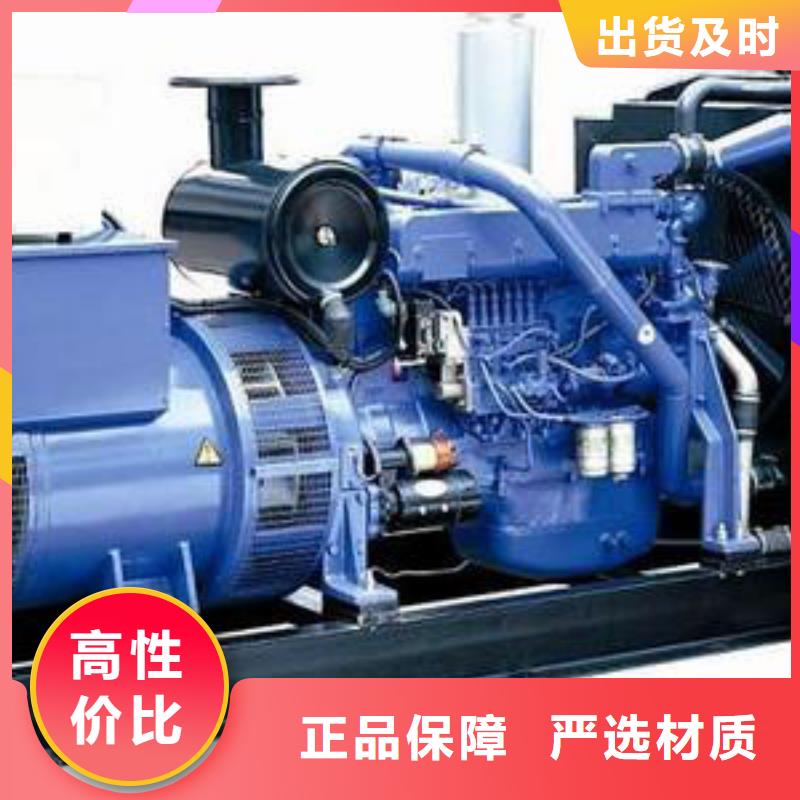 高壓發電機發電車電纜低價保真