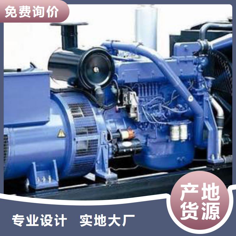 工廠專用熱保高壓發電機