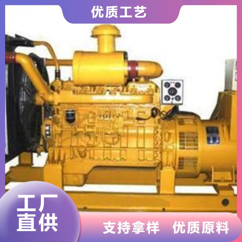 快捷高壓發電車租賃
